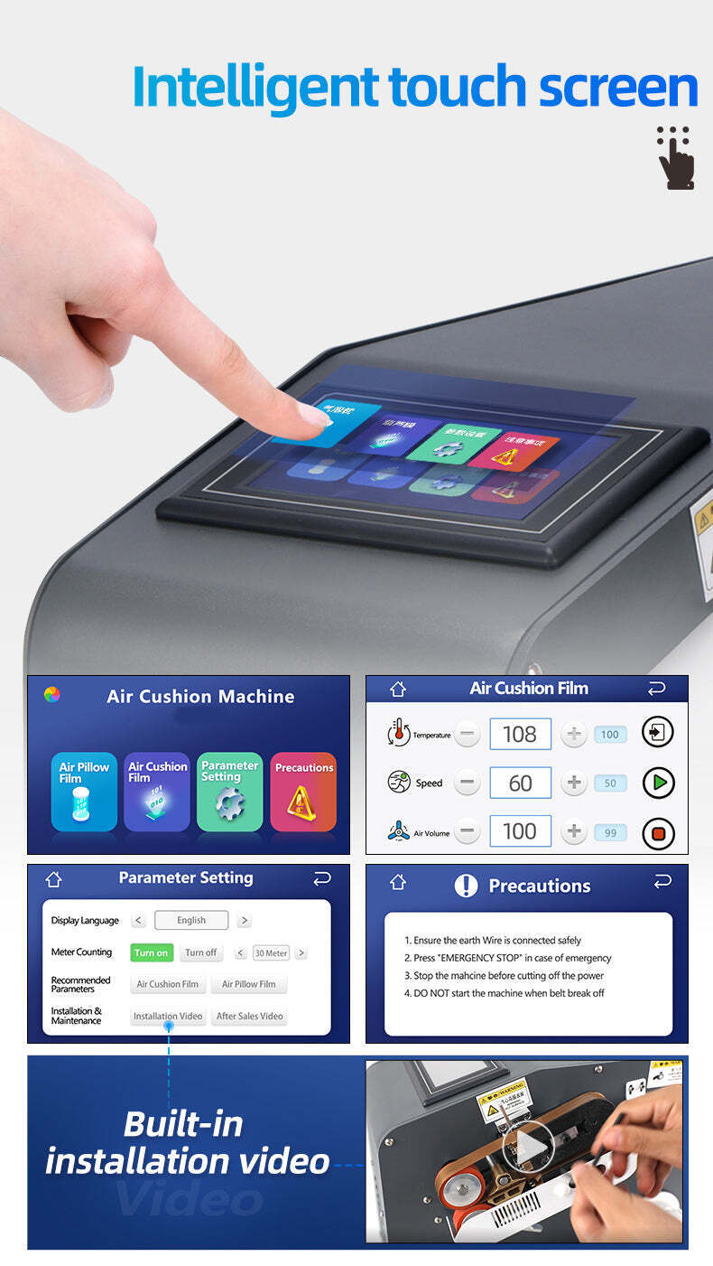SJ-6000 Air Cushion Inflation & Sealing Packaging Machine High-Speed Production
